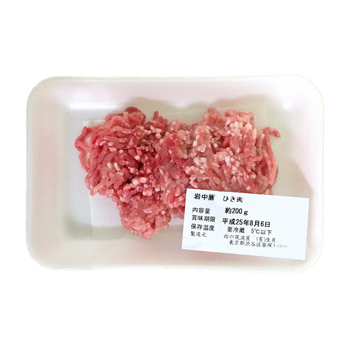 ※　岩中豚 ひき肉　約200g
